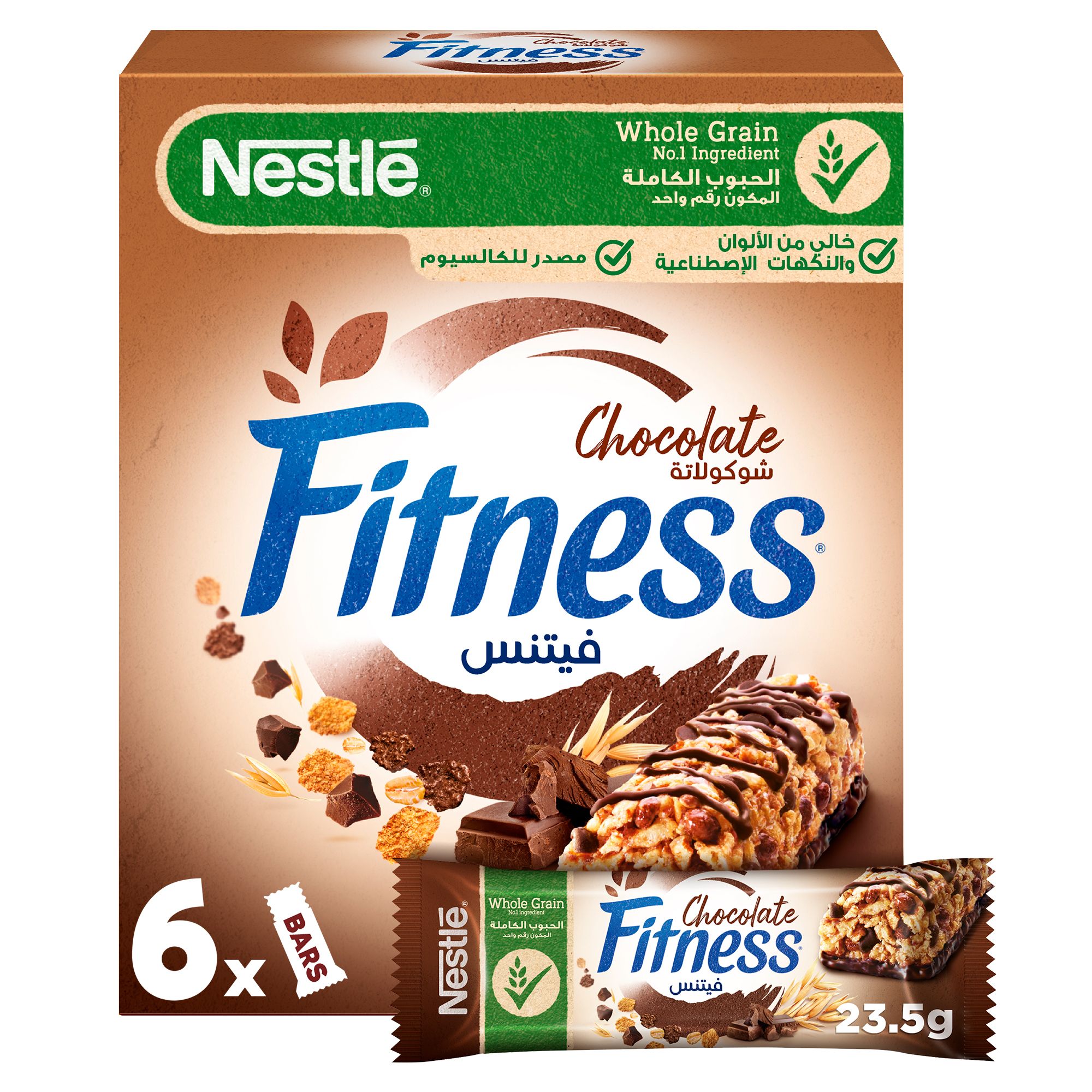 Buy Nestle Fitness Chococlate Cereal Bar, 6x23.5g Online in Kuwait ...