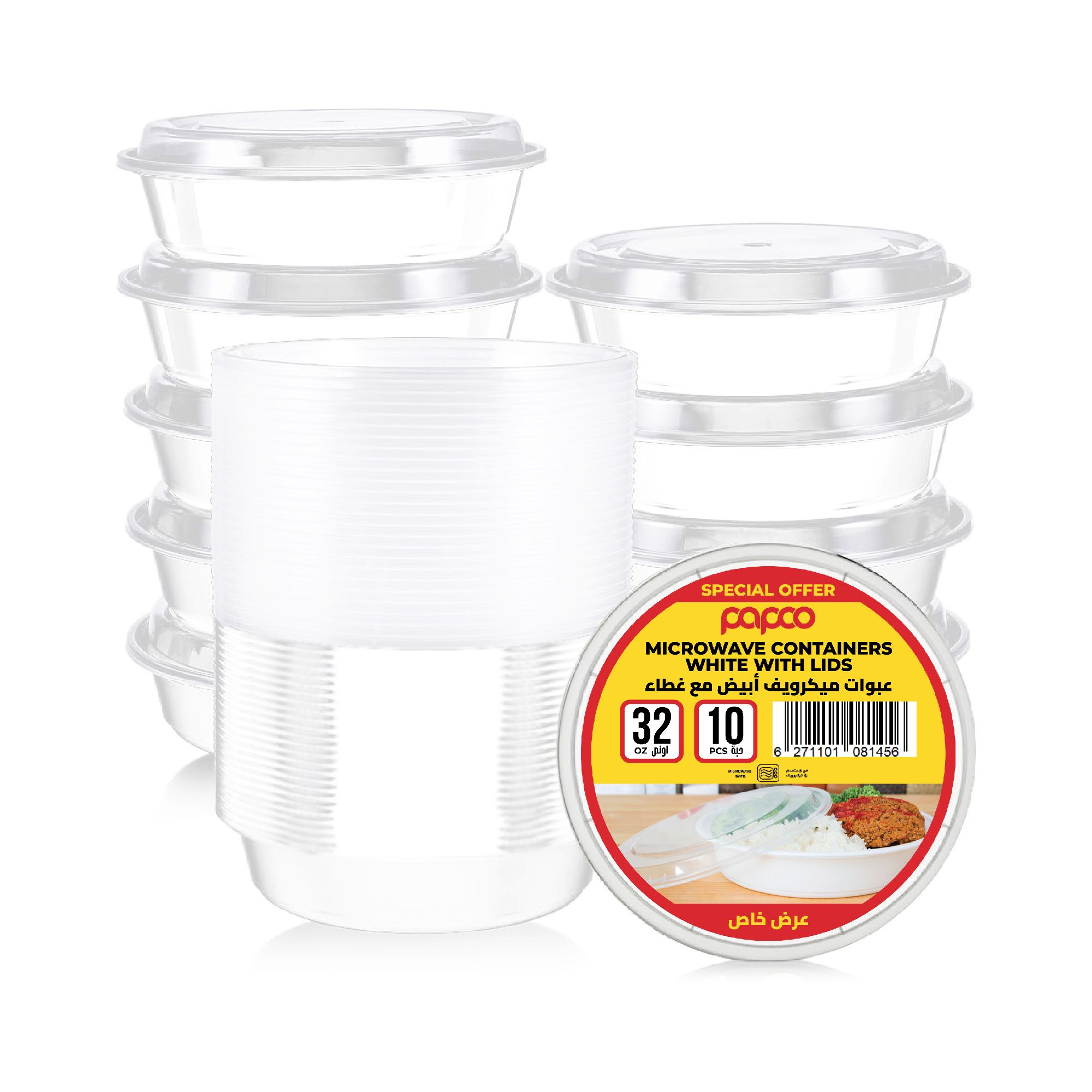 Buy Papco Microwavable Container Black Round, 32 oz, 2x5 Pieces Online ...