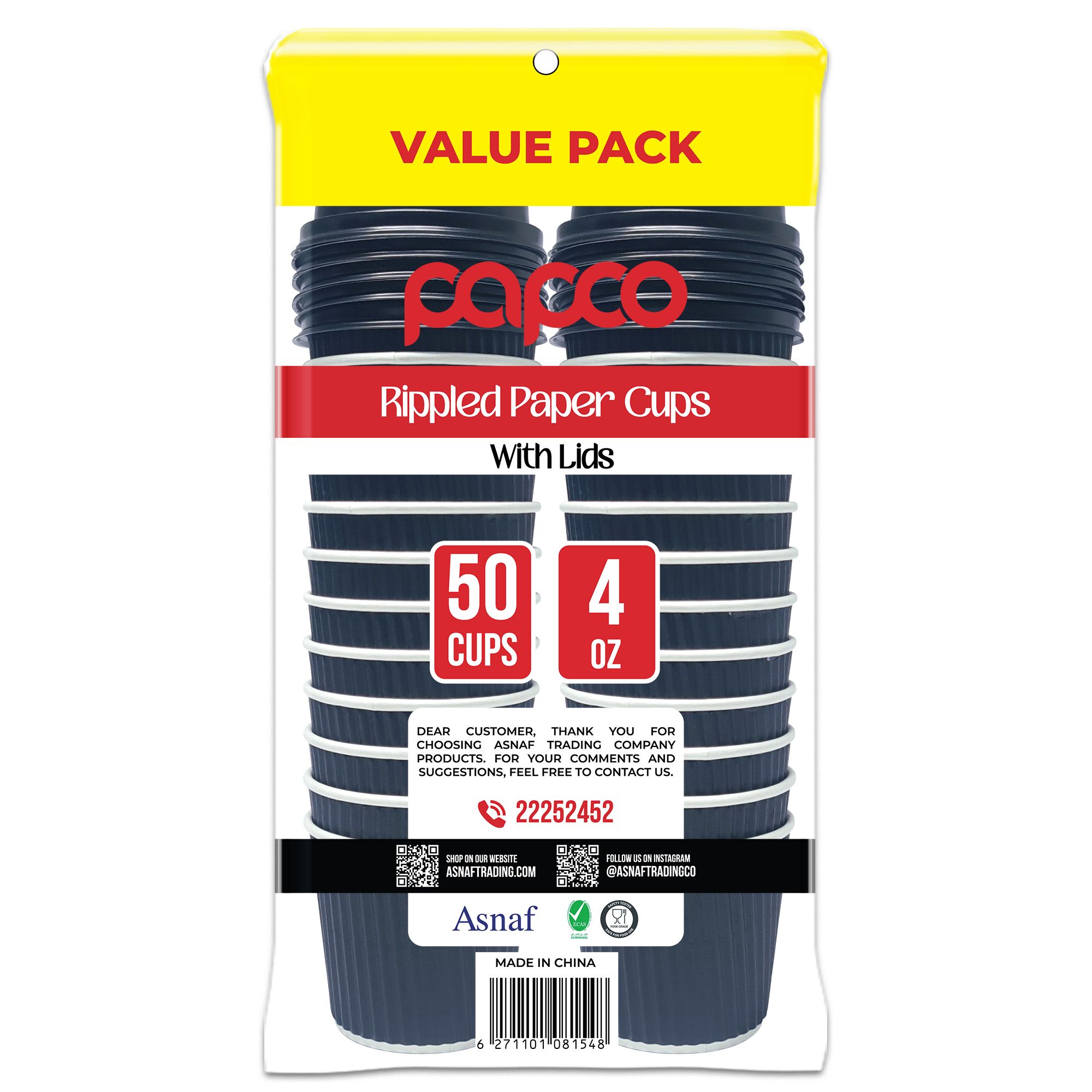 Buy Papco Paper Cups 4 Oz Rippled with Lids, 2x25 Cups Online in Kuwait ...