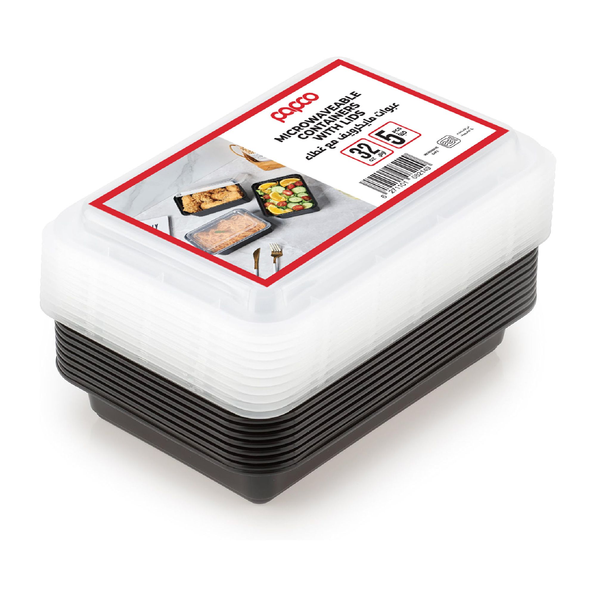 Buy Papco Microwavable Rectangular Container, 32oz, 5 Pieces Online in ...