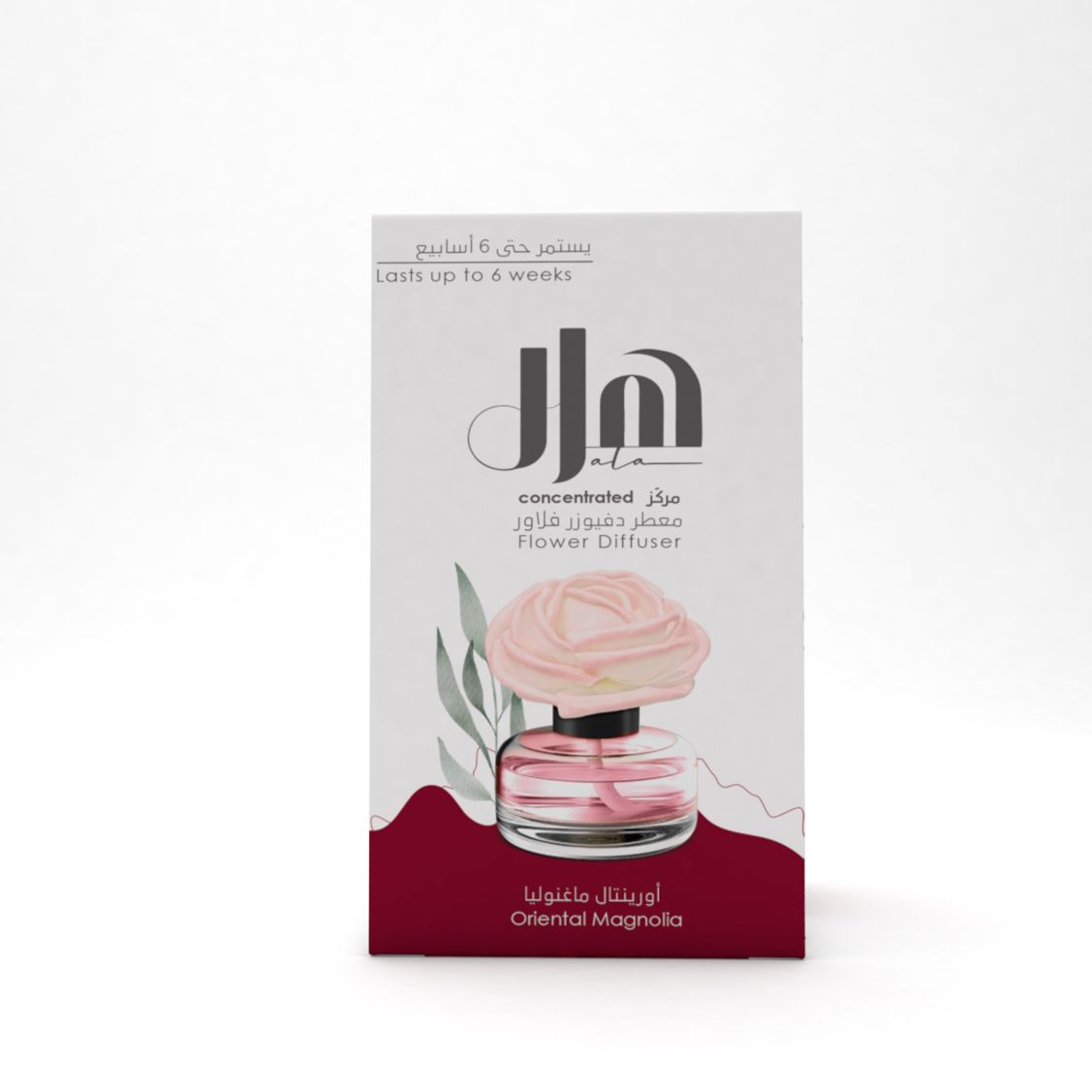 Buy Hala Oriental Mangolia Flower Diffuser, 60ml Online in Kuwait