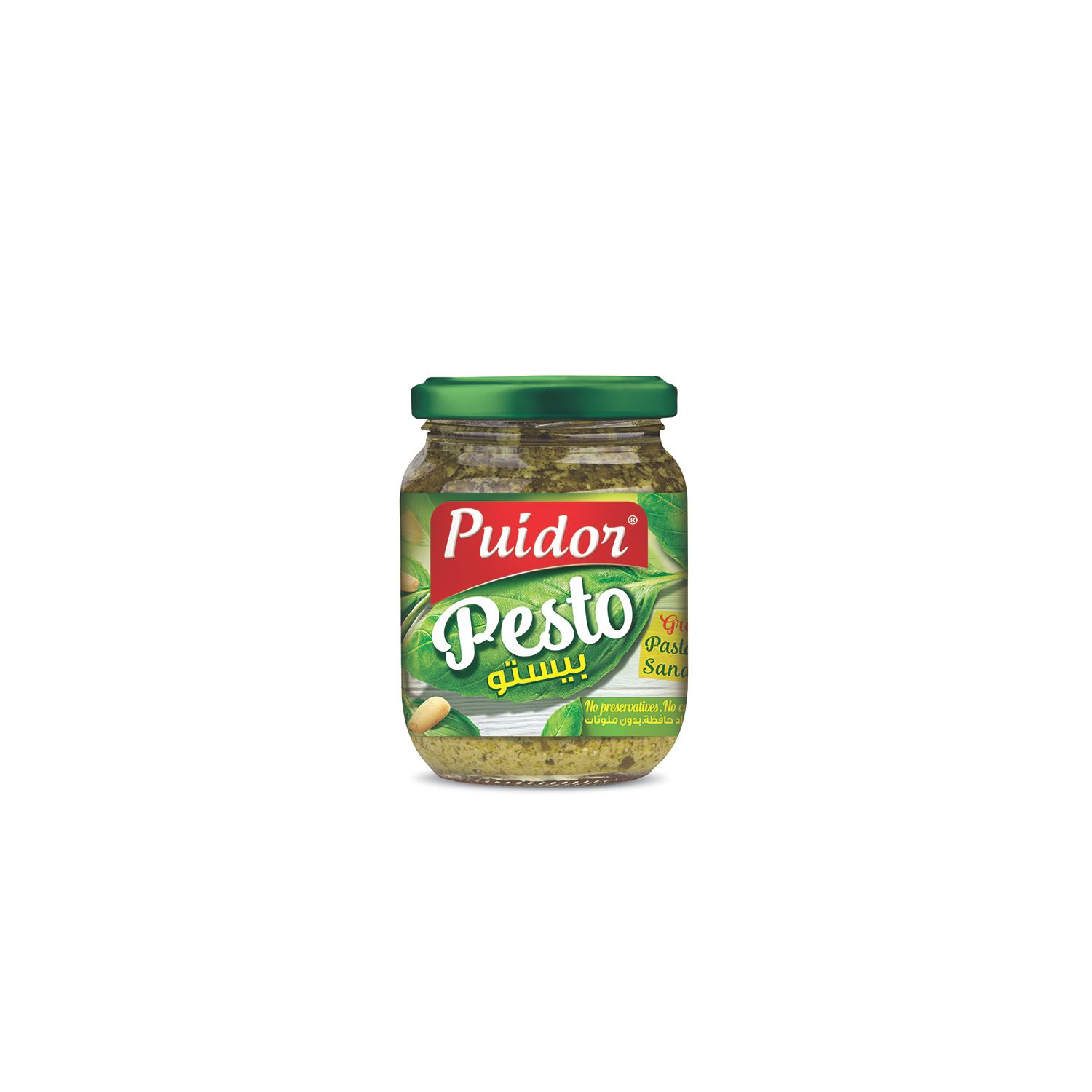 Buy Puidor Pesto Sauce 190g Online in Kuwait | Talabat Kuwait