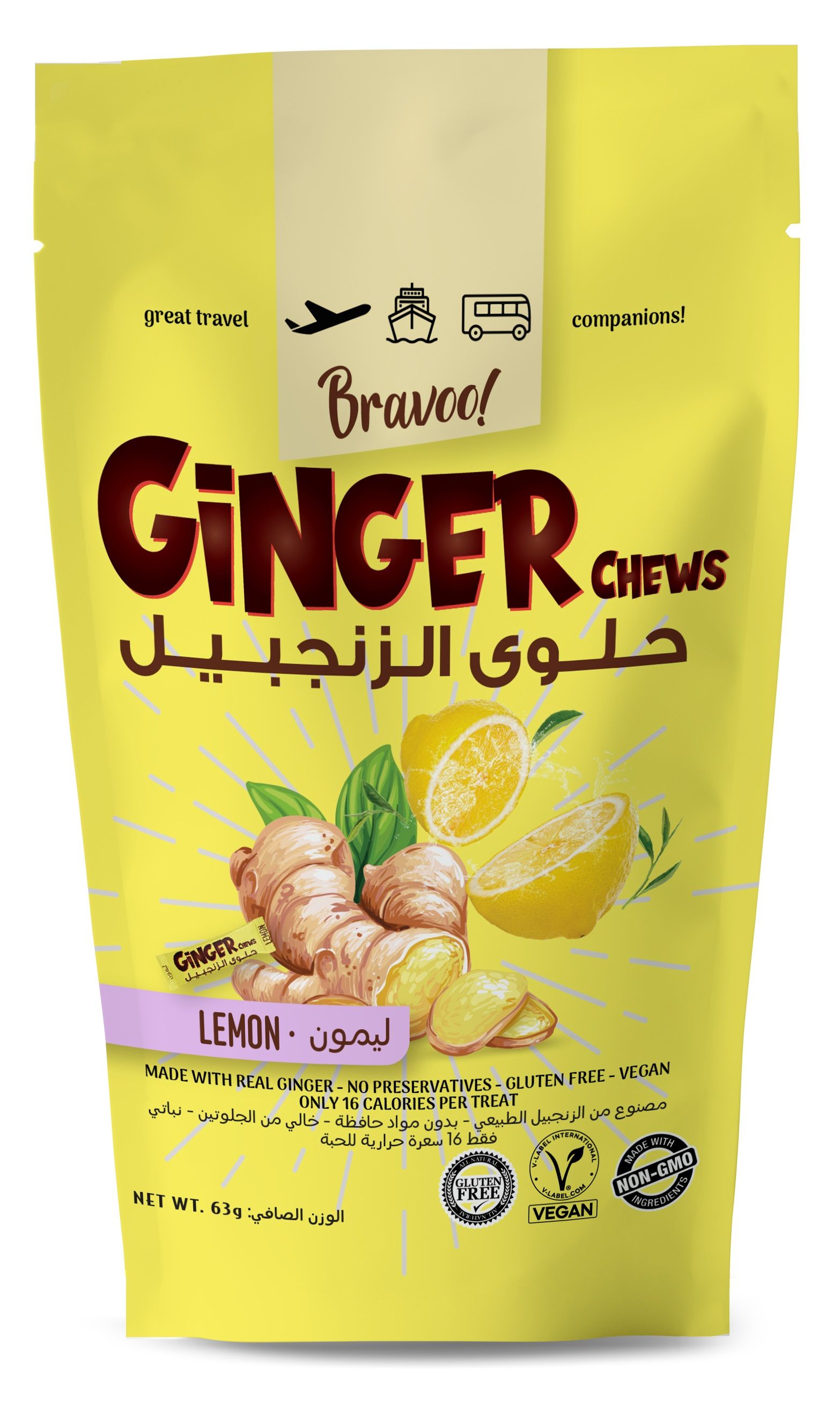 Buy Bravoo Ginger Chews Lemon, 63g Online in Kuwait Talabat Kuwait