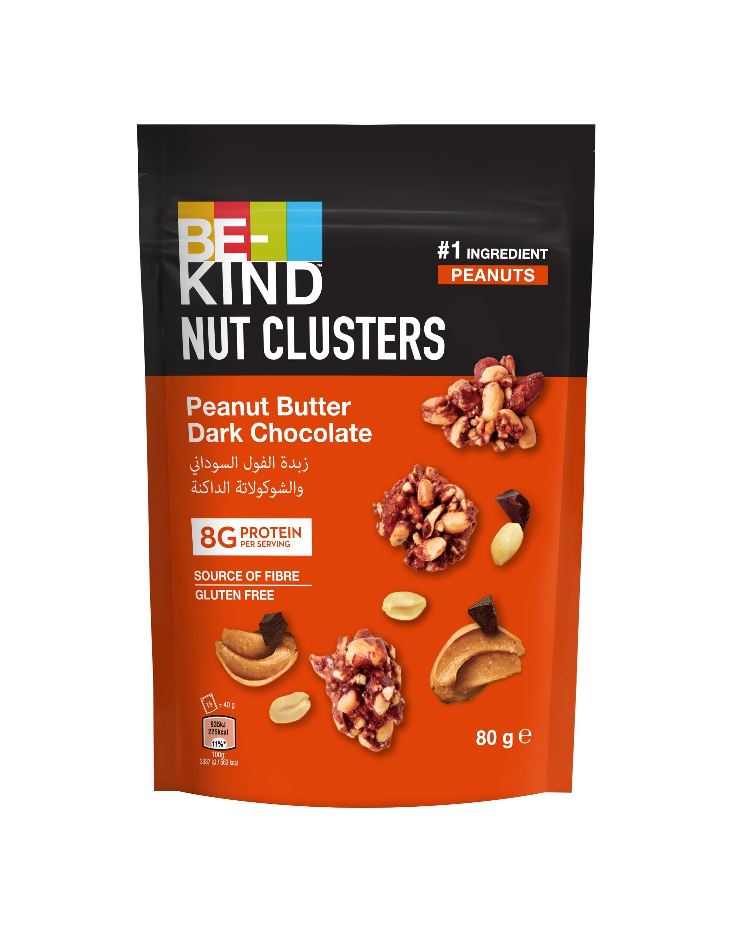 Buy Be Kind Peanut Butter Dark Chocolate Clusters, 80g Online in UAE