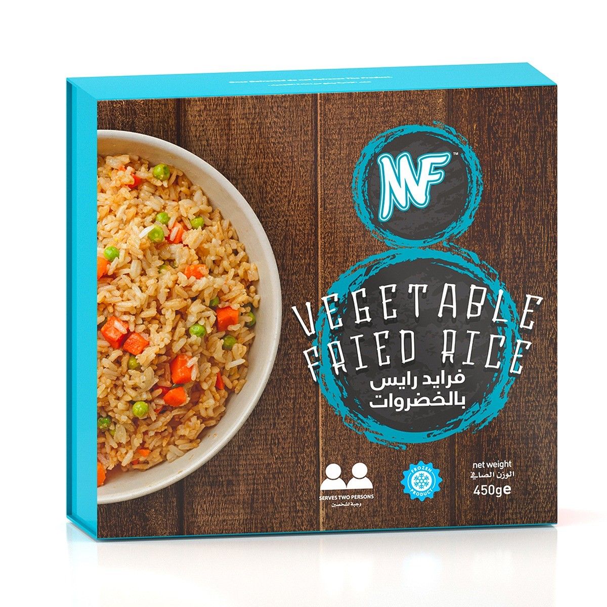 Buy MF Vegetable Fried Rice 450g Online in Kuwait | Talabat Kuwait