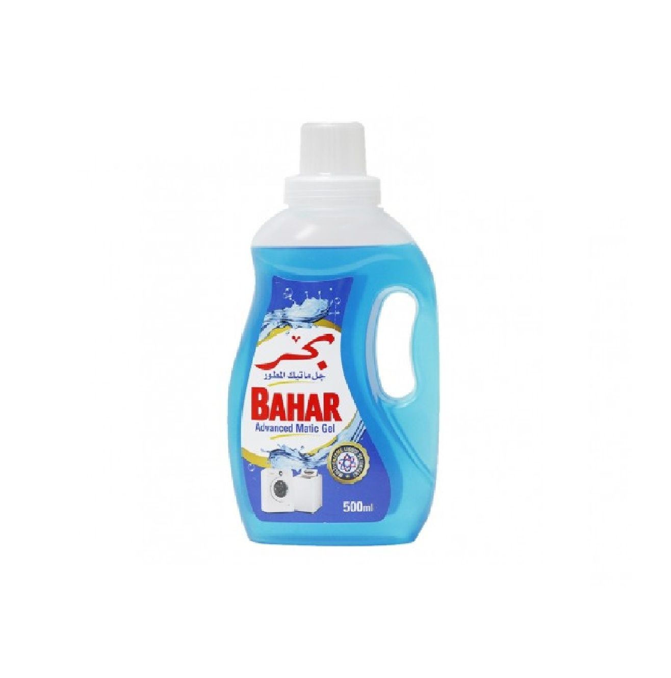 Buy Bahar Advanced Matic Gel - 500 Ml Online in Kuwait | Talabat Kuwait