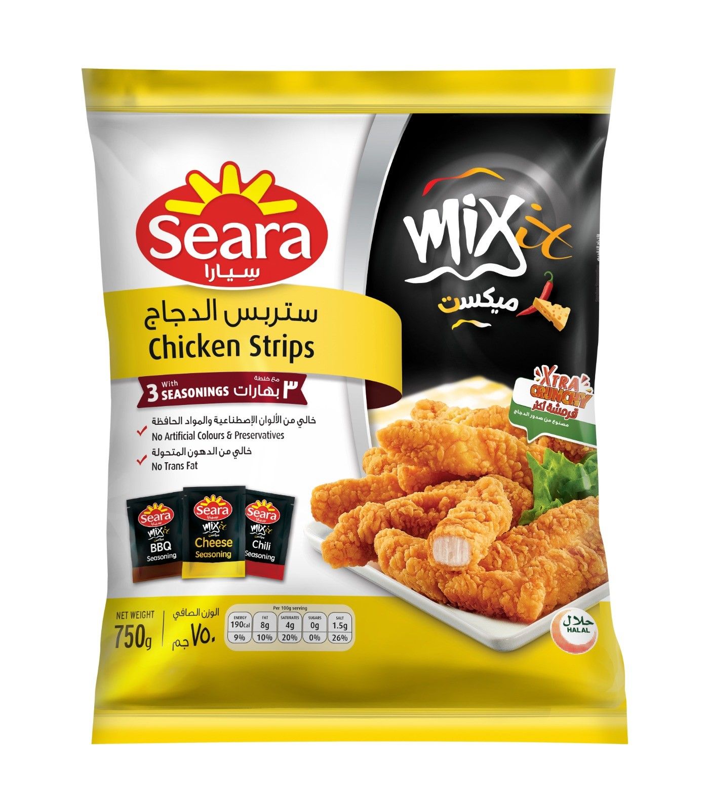 Buy Seara Chicken Strips with seasoning 750 g Online in Kuwait Talabat Kuwait