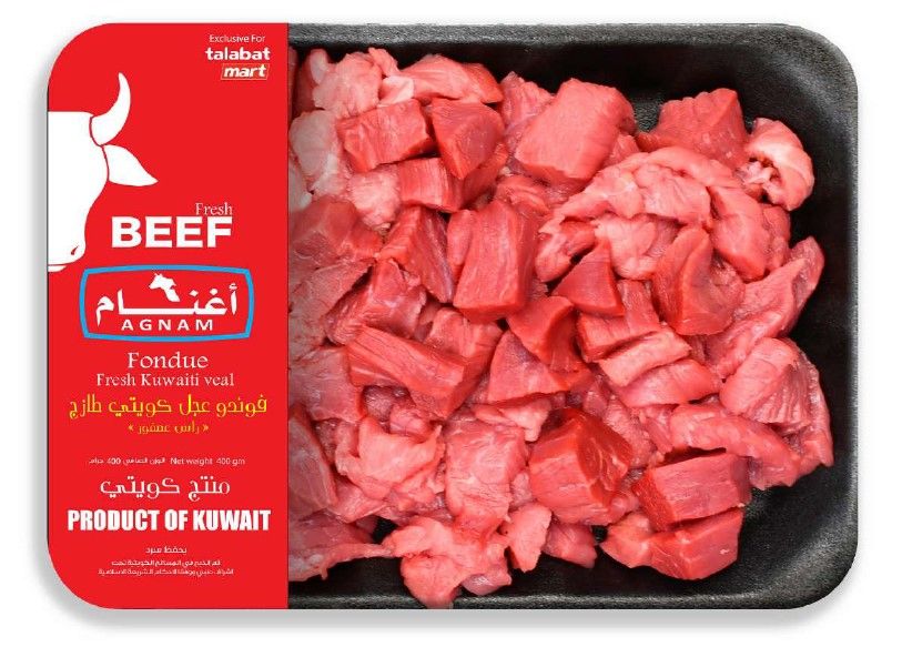 Buy Agnam Fresh Kuwaiti Beef Fondue, 400g Online in Kuwait Talabat Kuwait