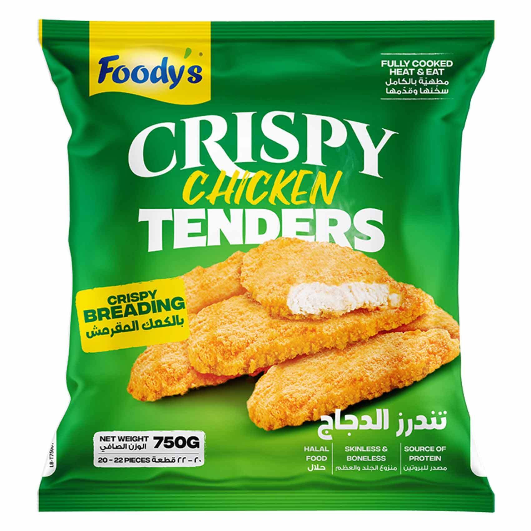 Buy Foody's Chicken Tenders, 750g Online in Kuwait Talabat Kuwait