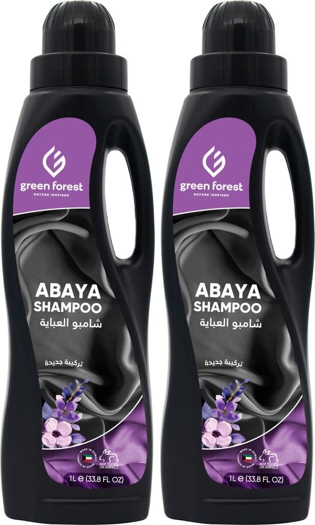 Buy Green Forest Abaya Shampoo, 2x1L Online in Kuwait | Talabat Kuwait