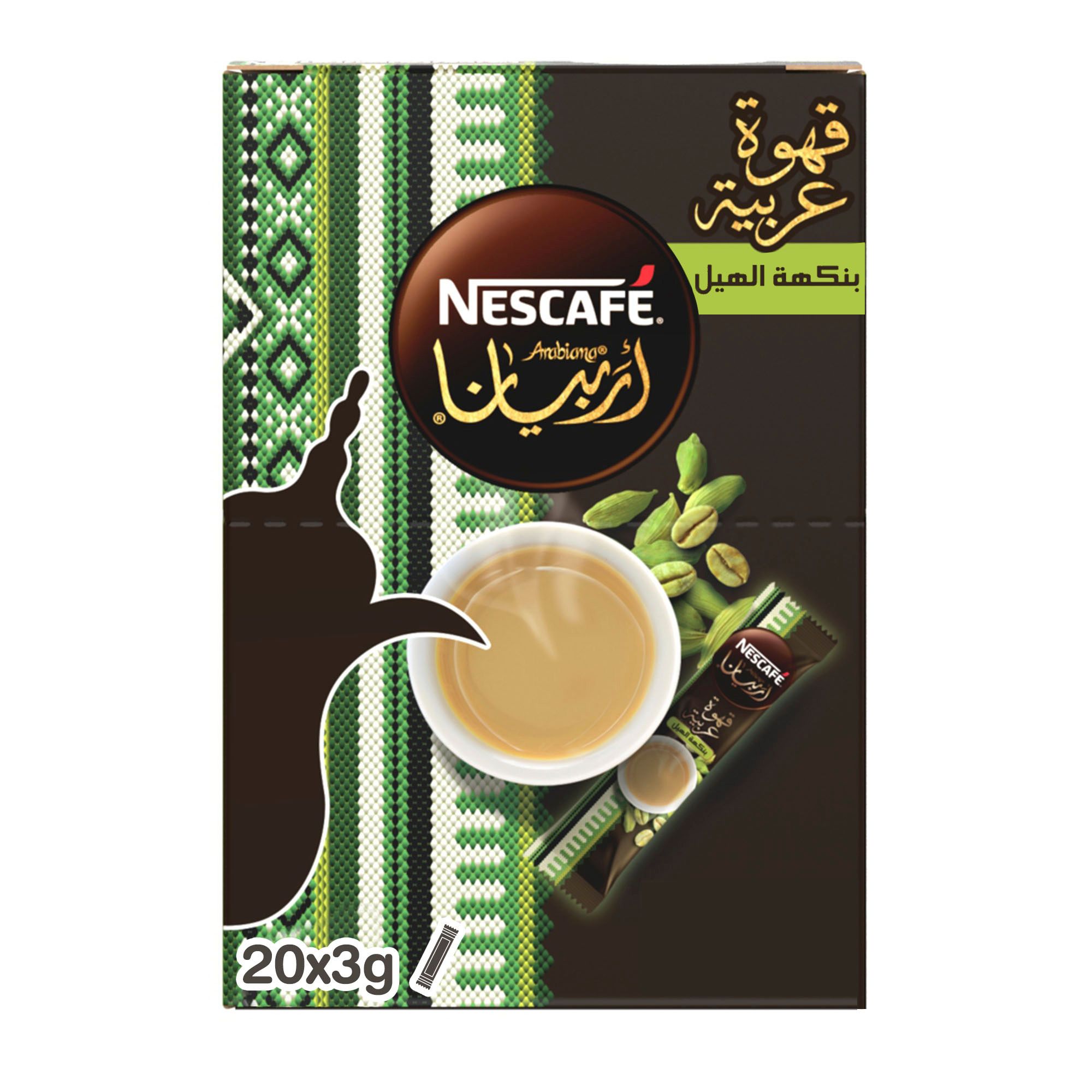 Buy Nescafe Arabiana Cardamom Coffee, 20x3g Online in UAE | Talabat UAE