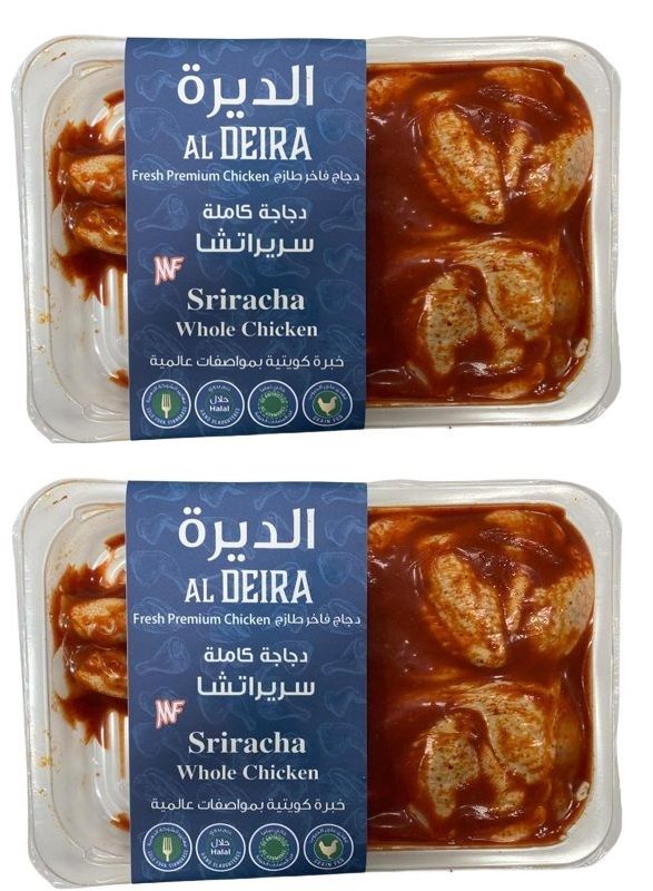 Buy Al Deira Whole Chicken Sriracha, 750g X2 Online in Kuwait | Talabat ...