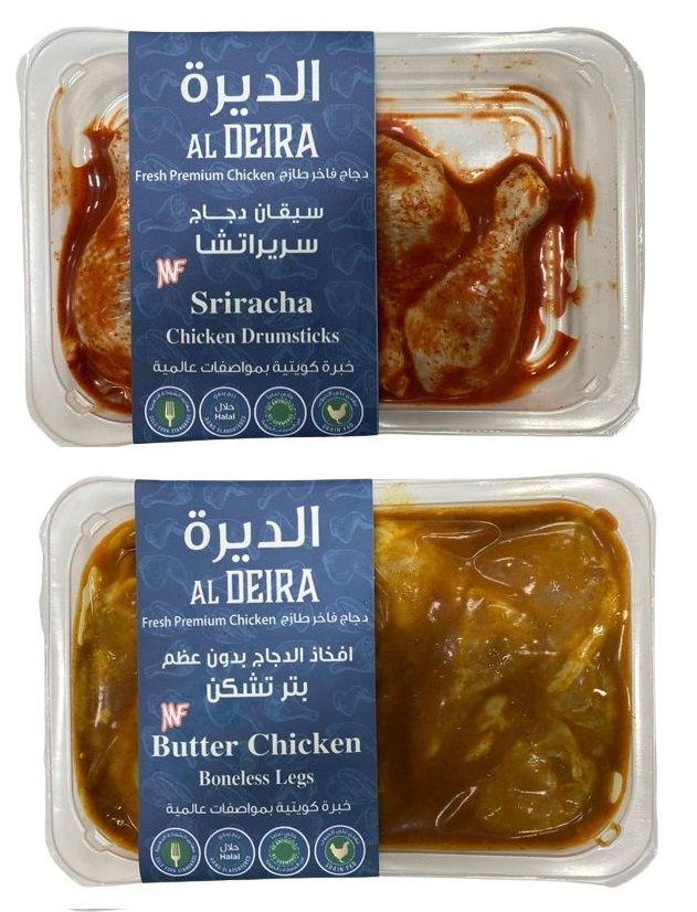 Buy Al Deira Chicken Drumstick Sriracha, 700g + Al Deira Boneless Leg ...