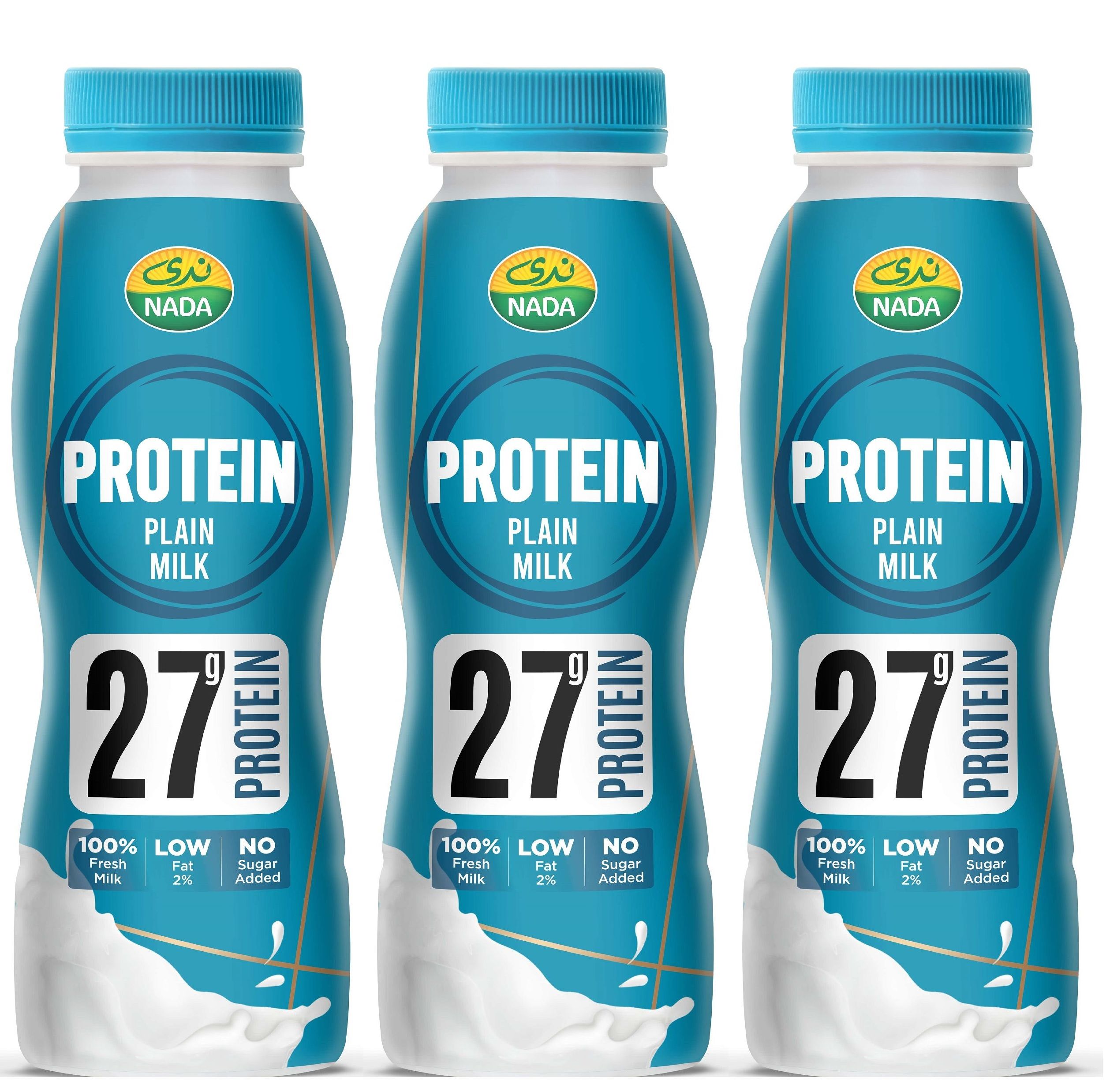 Buy NADA Protein Plain Milk 320ml X3 Online in Kuwait | Talabat Kuwait