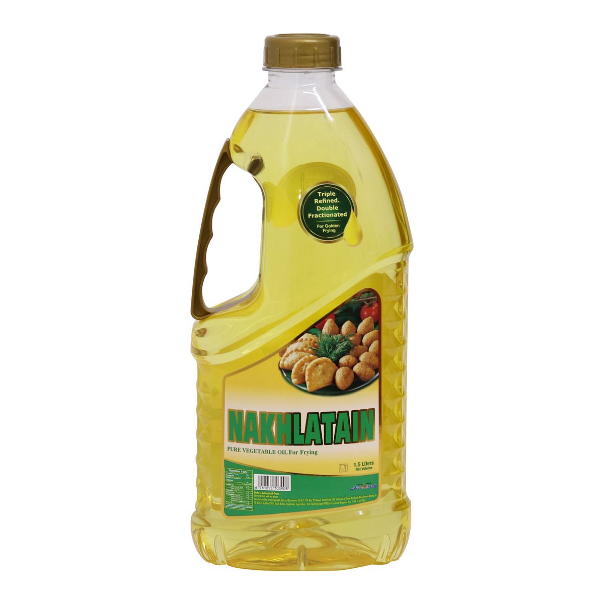 Buy Nakhlatain Pure Vegetable Oil for Frying, 1.5L Online in Bahrain
