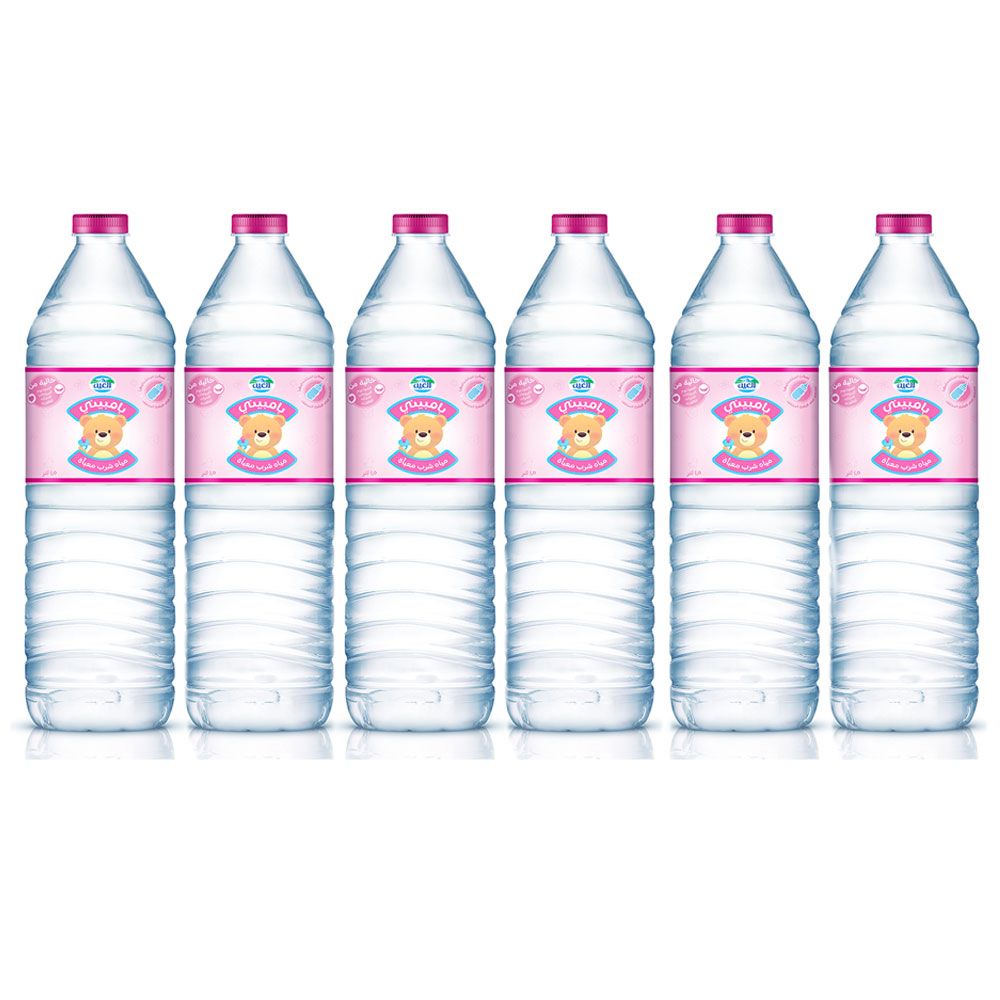 Buy Al Ain Bambini Baby Water 1.5 ltr x 6 Pcs Online in UAE Talabat UAE