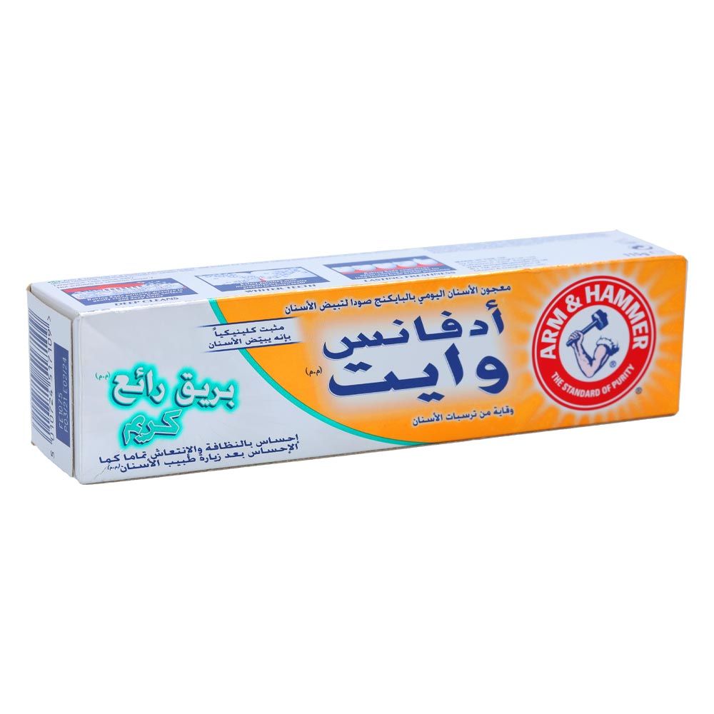 Buy Arm & Hammer Brilliant Sparkle Cream Advance White Toothpaste, 115g