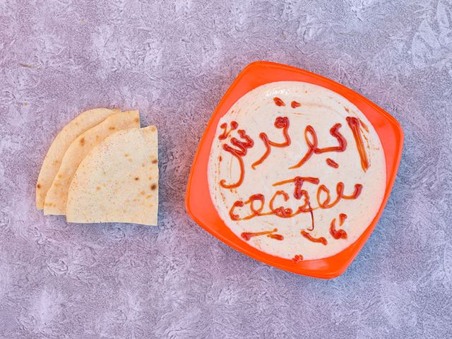 Sesame Paste Salad Platter