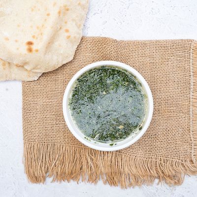 ملوخية