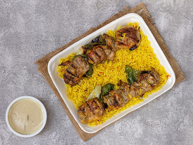 Shish Tawook Meal