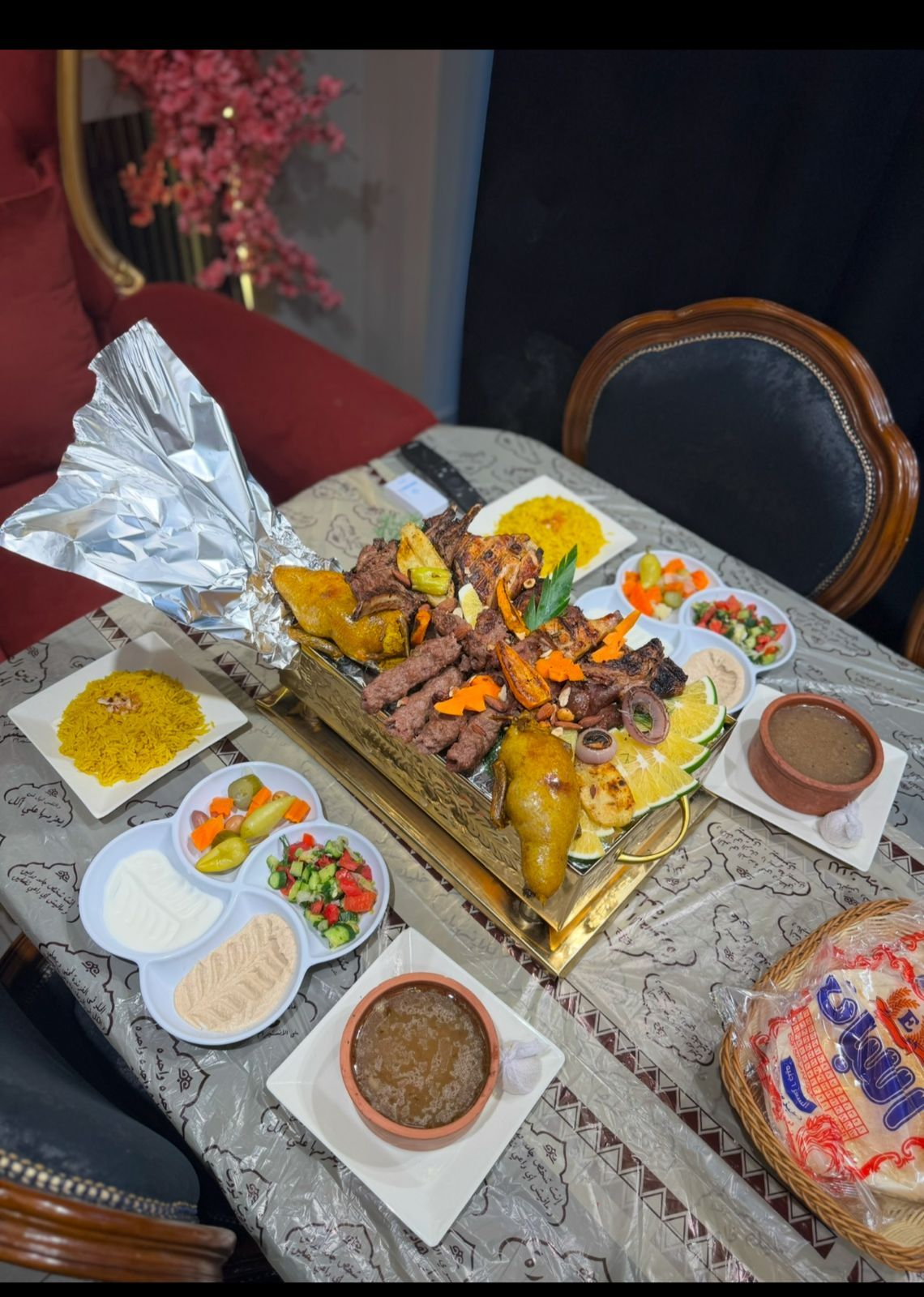 VIP grill