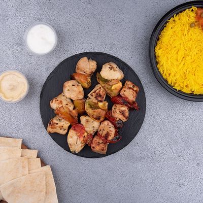 1/2 شيش طاووق