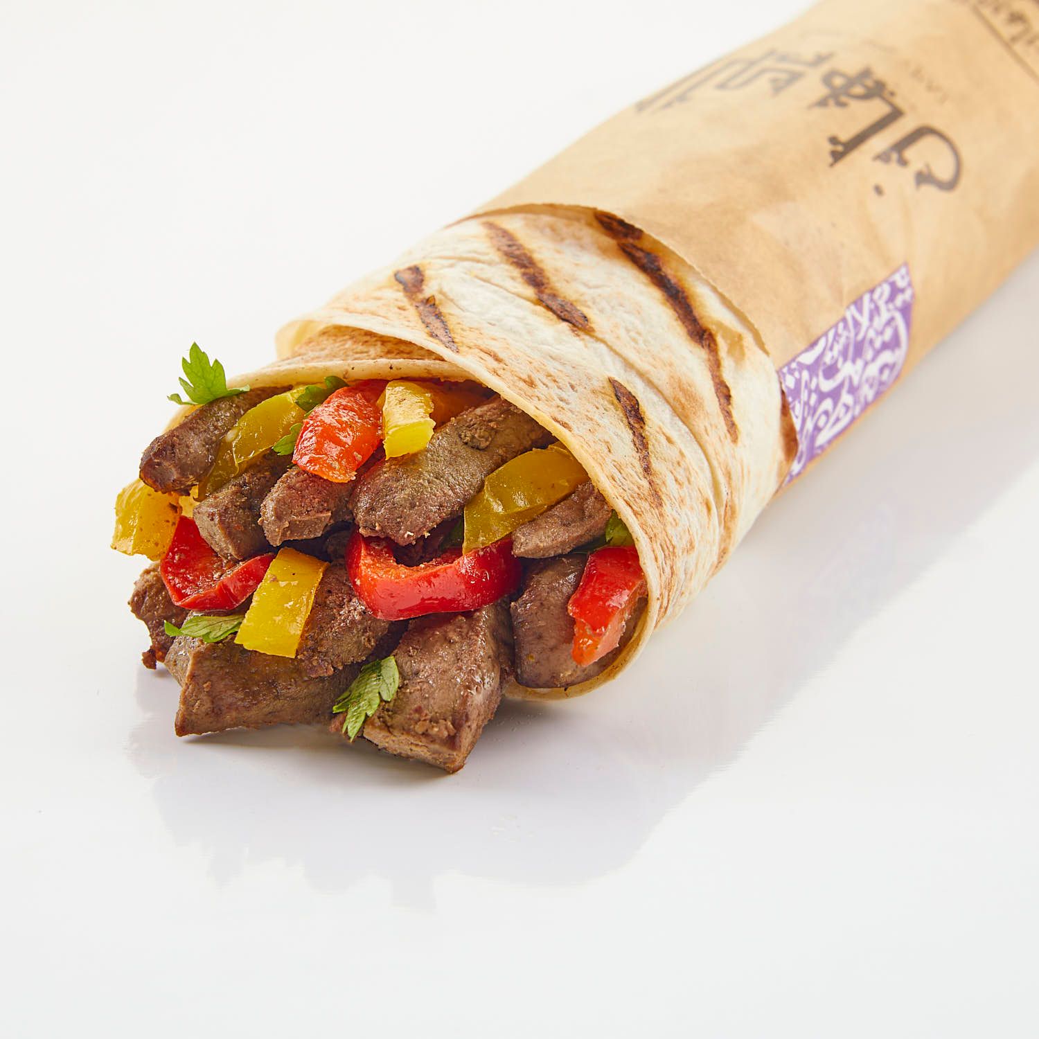 Alexandrian Liver Sandwich