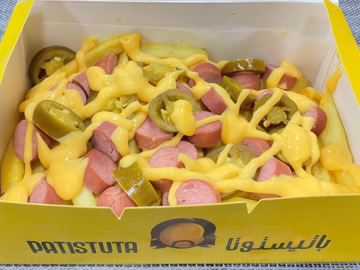 Fries + Oriental Sausage Box (Medium)