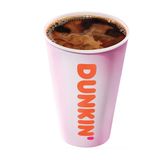 Americano Small