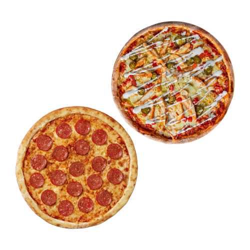 Double Deal Offer