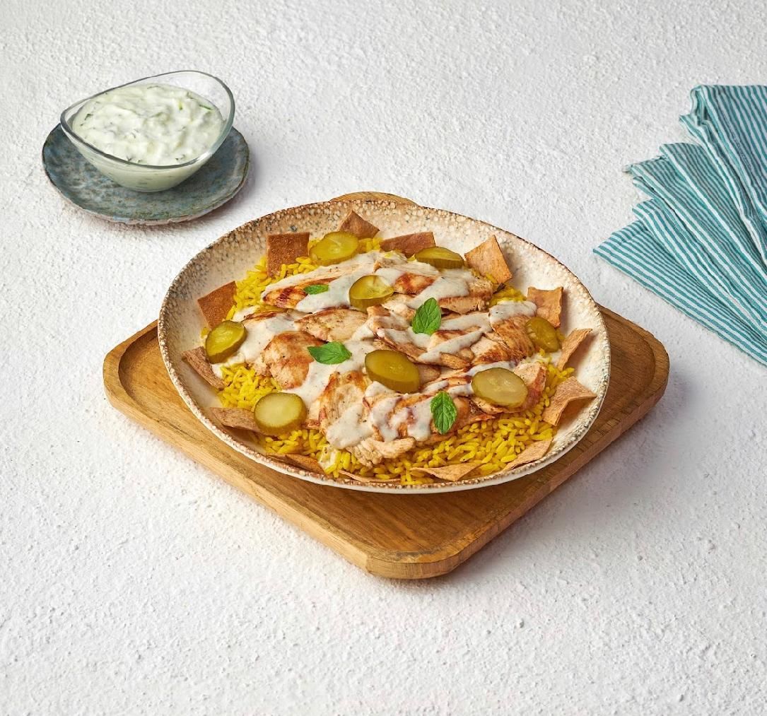 Chicken shawarma fattah