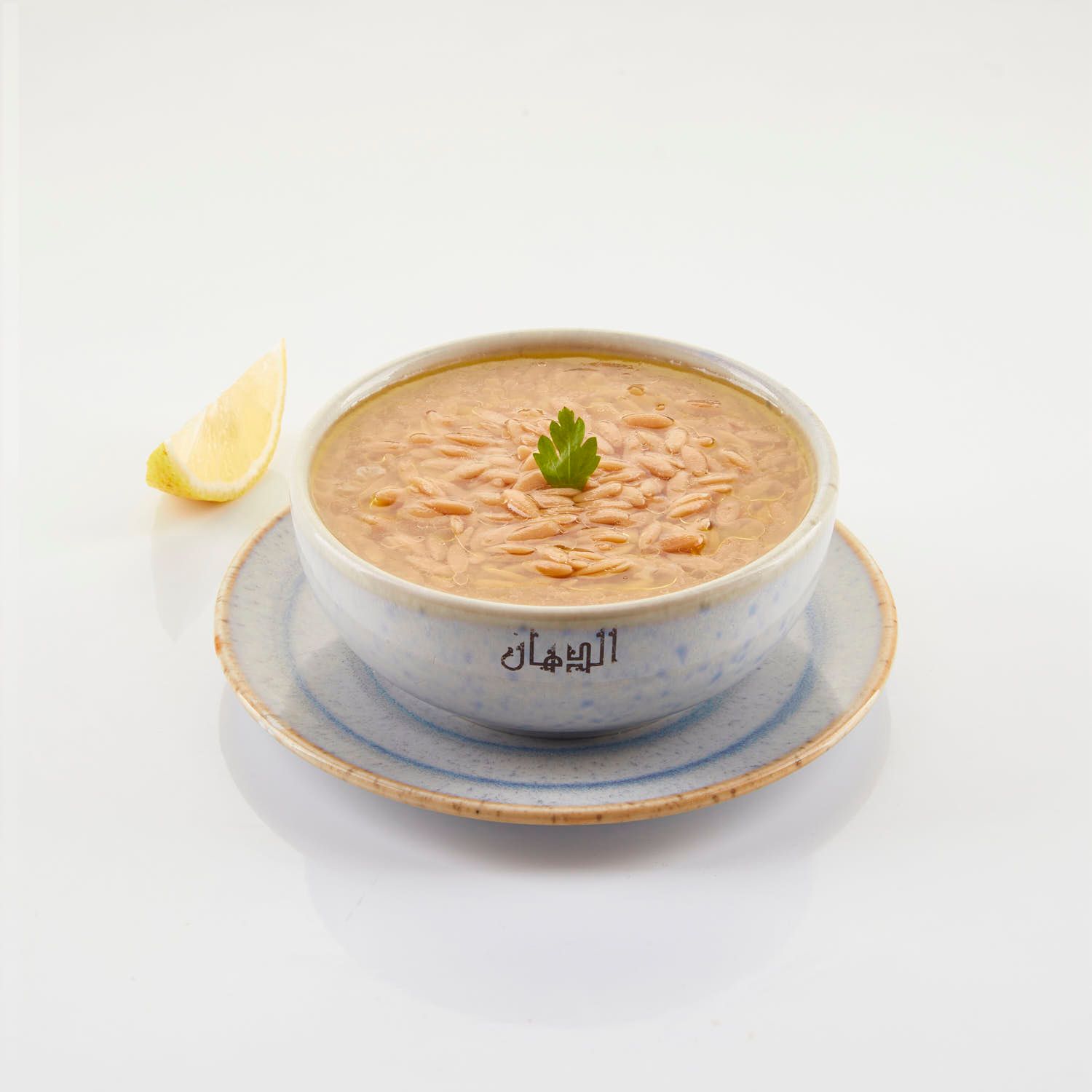 Orzo Soup
