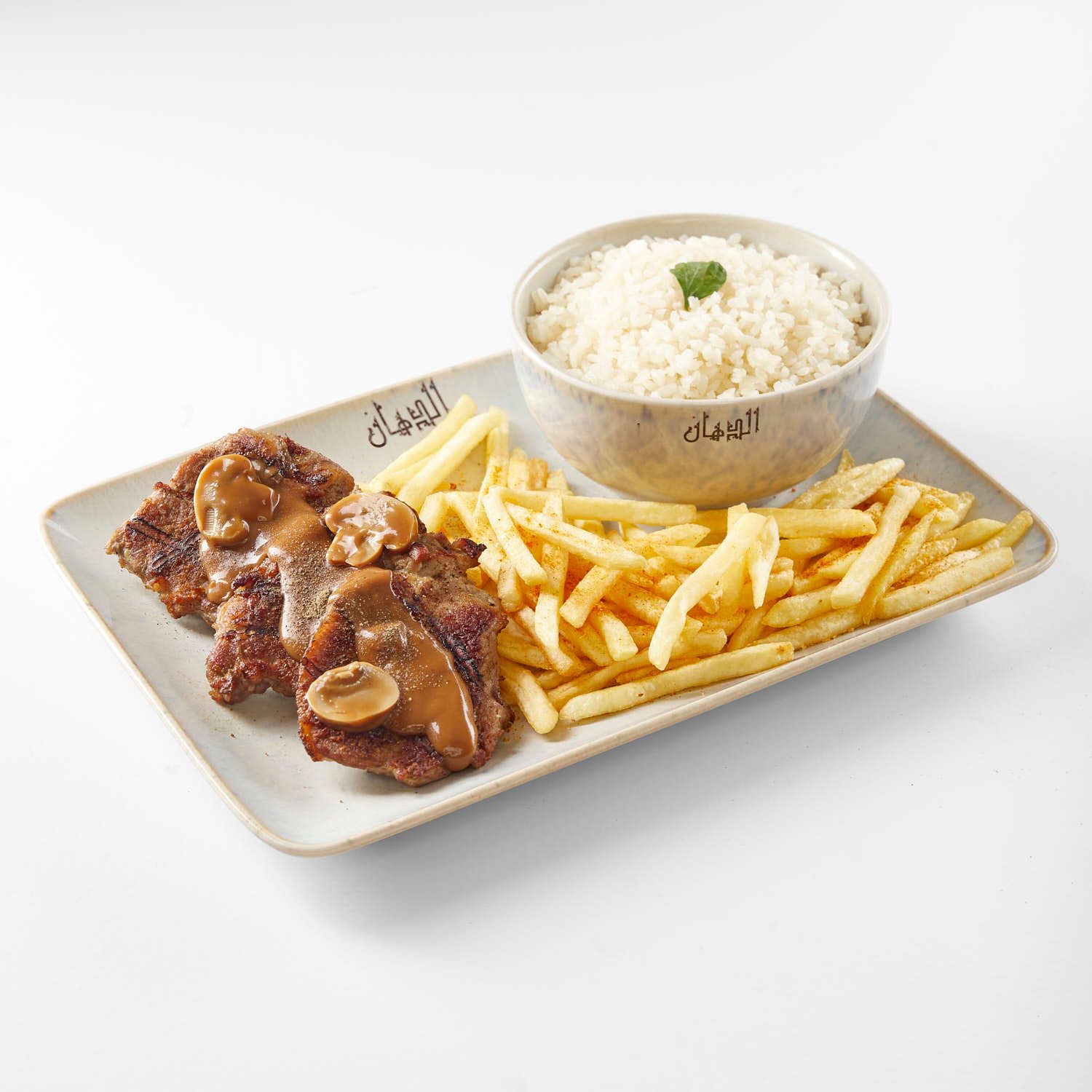 Beef Mushroom Steak