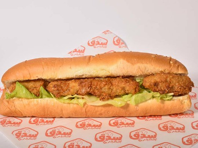 Fillet sandwich