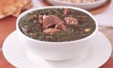 Molokhia With Meat Casserole