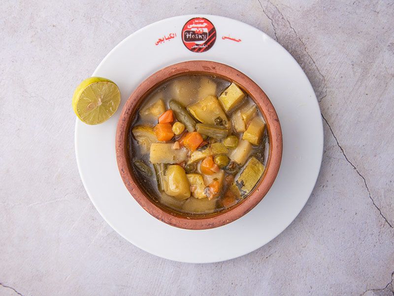 Vegetables Soup
