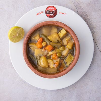 Vegetables Soup