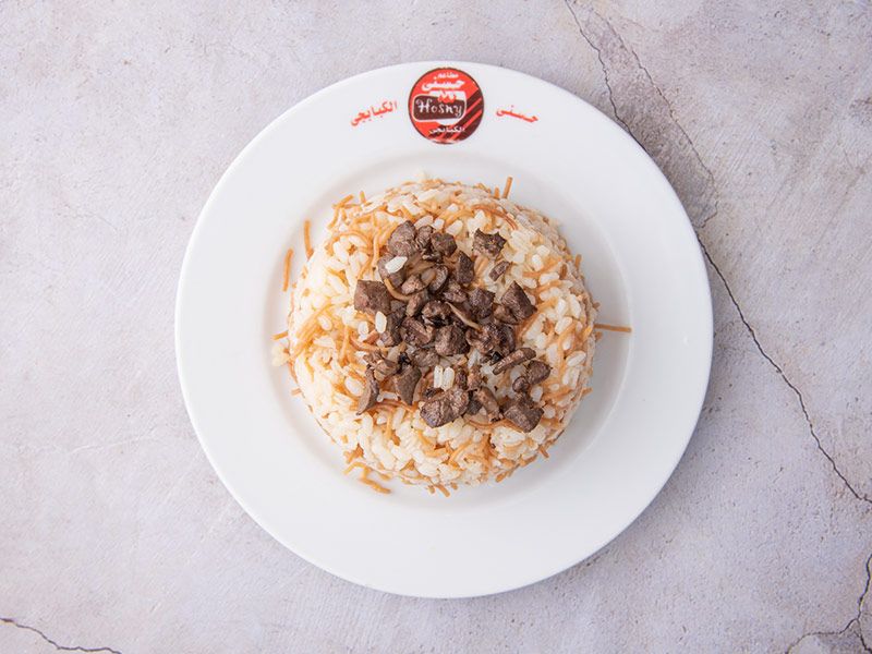 White Rice With Liver And Kidney