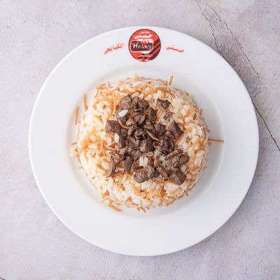 White Rice With Liver And Kidney
