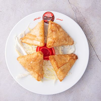 Cheese Sambousek