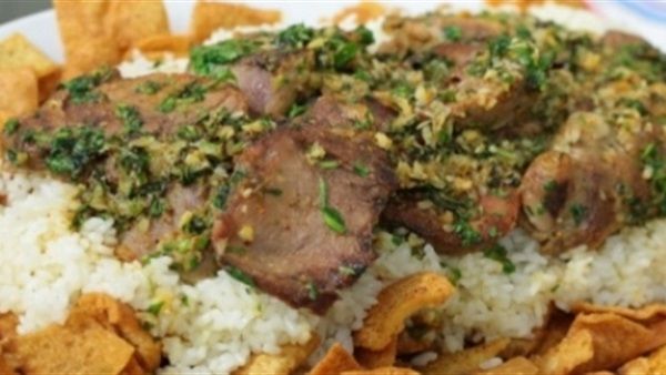 Fatteh With Tongue