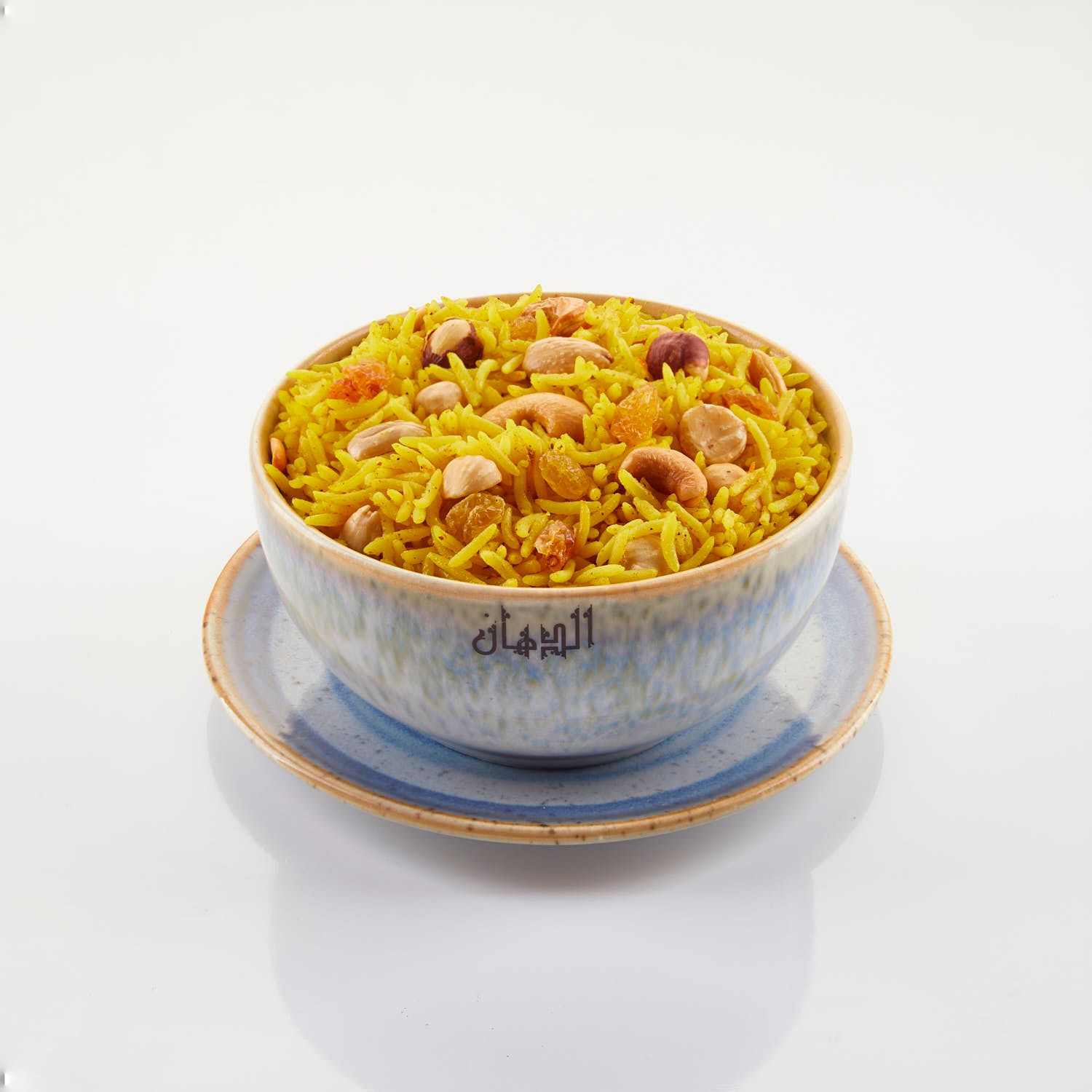 Rice With Nuts