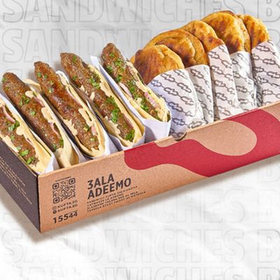 Box of 10 Sandwiches