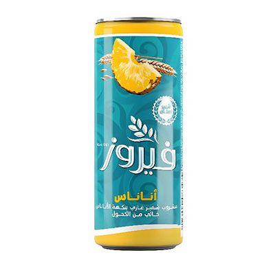 Fayrouz Pineapple/Apple