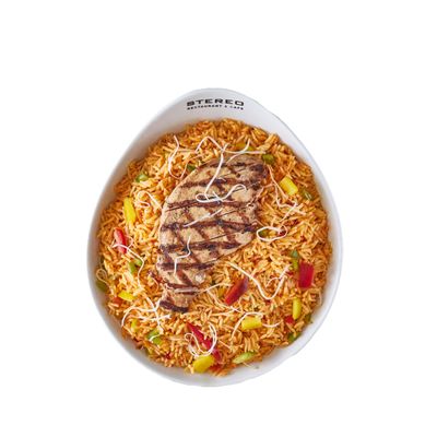 Grilled Chicken Chilli Rice