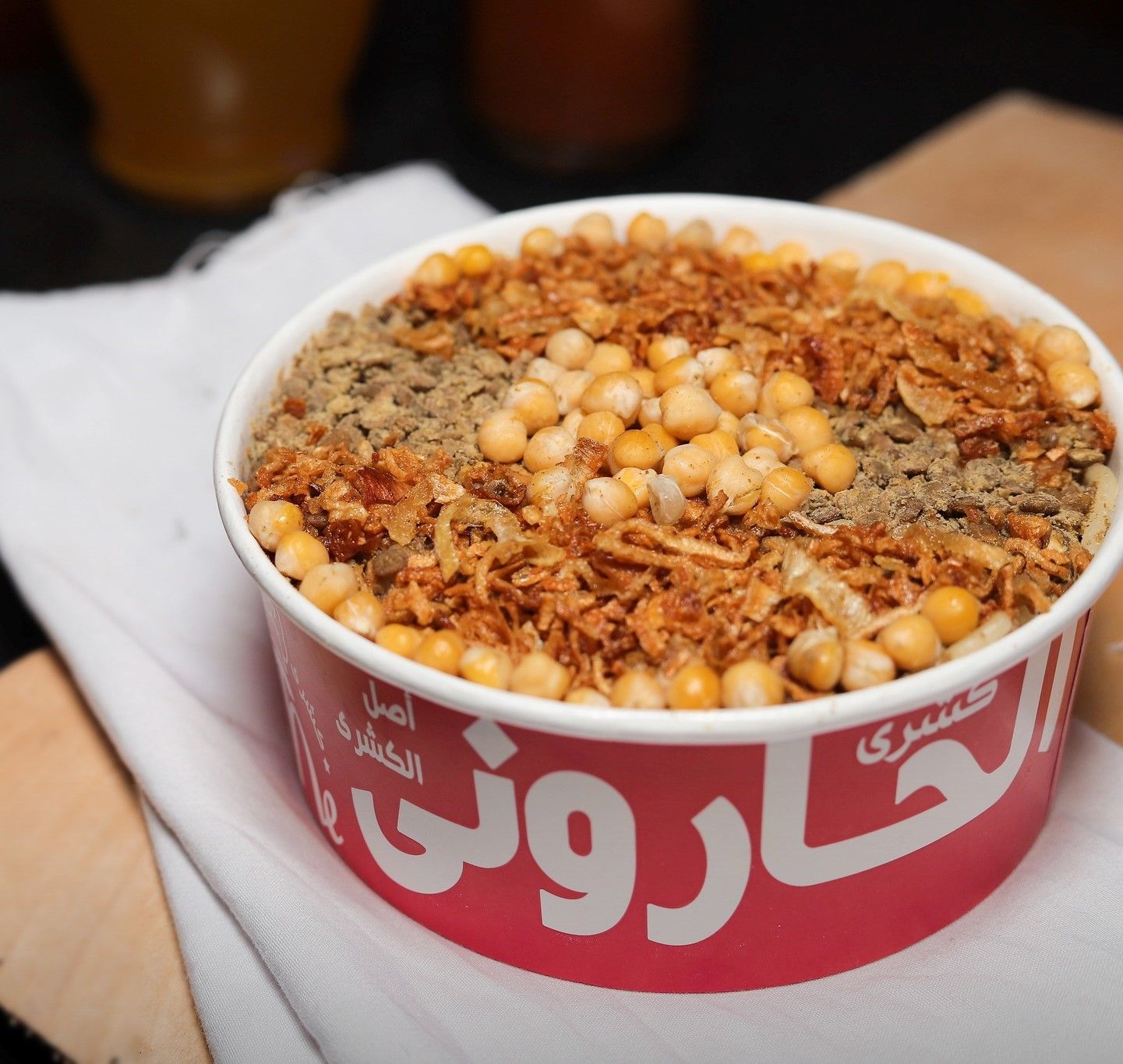 Harouni Box