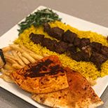 Charcoal Grilled Shokaf