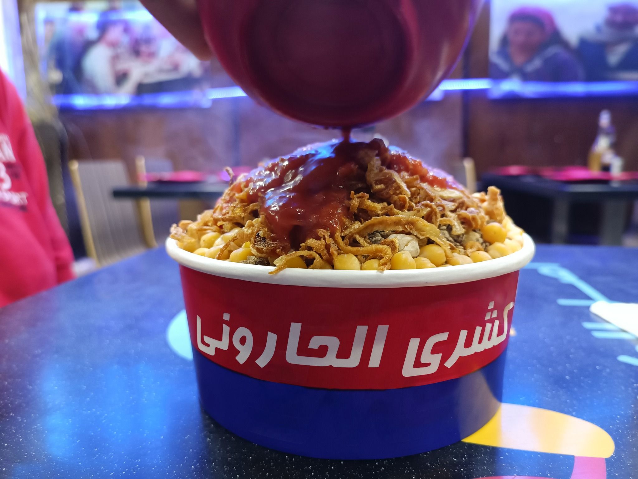 Harouni Large Box