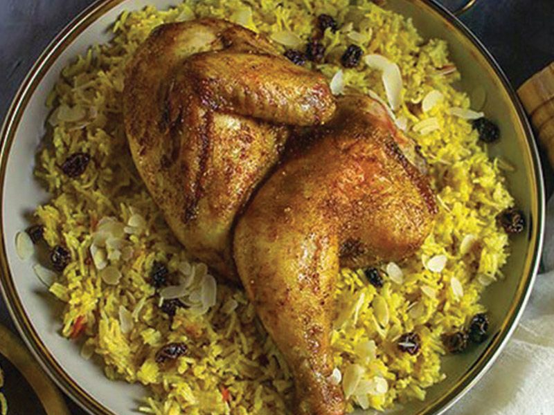 1/4 Chicken Mandi With Basmati Rice