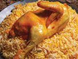 Chicken Mandi With Kabsa Rice